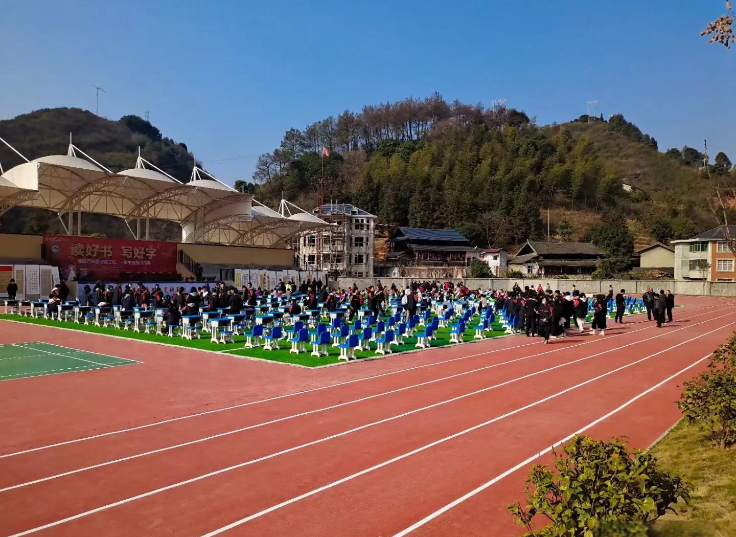 怒江傈僳族自治州硅PU塑胶跑道材料 - 一站式服务